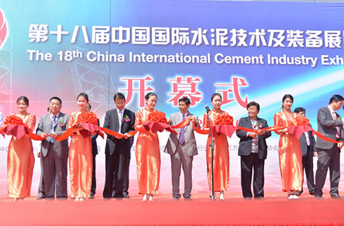 “第十八屆中國國際水泥技術(shù)及裝備展”召開 鵬飛集團如期而至