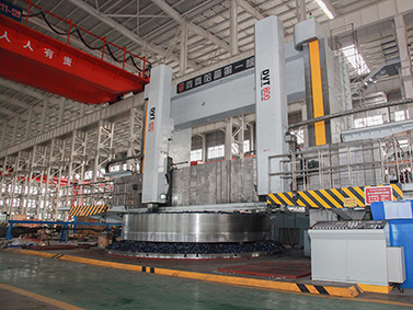 數(shù)控雙柱立式車床(Φ8m)